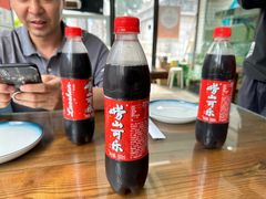 -鲁前海沿儿
