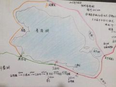 -青海湖国家重点风景名胜区