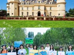 -沉浸北京·团建旅行·密室剧本杀·年会会议轰趴拓展