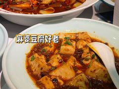 -胡桃里乐队酒馆(广州塔店)