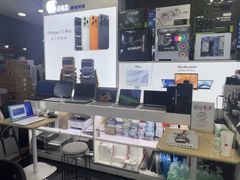 -胜灿苹果华为手机电脑维修回收(徐汇店)