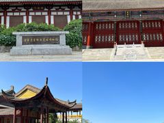 -华清宫景区