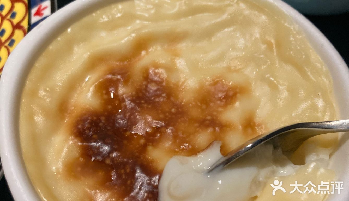 在橙V特权 买的套餐 一个小小的异域风情院子