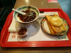 -和合谷(百荣店)