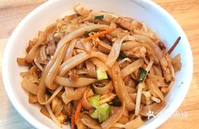 Chao Shan Style Fried Rice Noodles