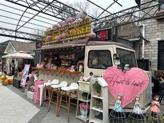 -京北渔家傲