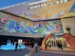 -杉杉奥特莱斯广场(哈尔滨店)