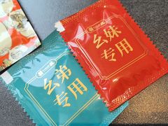 -饕林餐厅(春熙路店)