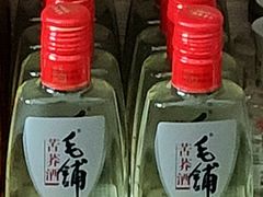 毛铺-福满楼(S312店)