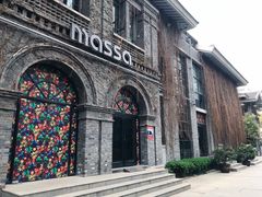 -1912街区