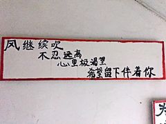 -为你钟情咖啡馆(春熙路太古里步行街店)