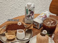 -Kekimatata 生日蛋糕·烘焙教学