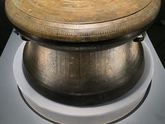 -广西壮族自治区博物馆