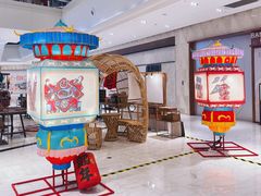 -杭州平安悦坊 PAFC LIVING