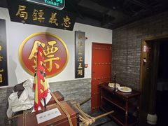 -北平盛世·新京菜·北京烤鸭(劲松·双井店)