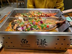 -鱼谦脆皮烤鱼(高新锦辉店)