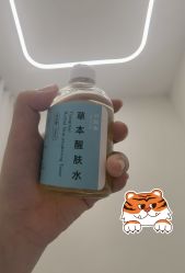 -天其美科学美肤·生发健康管理