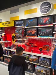 -LEGO(国贸商城店)
