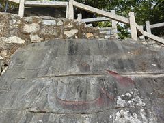 -草庵摩尼教遗址公园