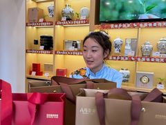 -八马茶业(星海胜利路旗舰店)