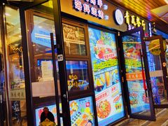 -青瓦餐厅·生鱼片·韩园烤肉(西塔店)