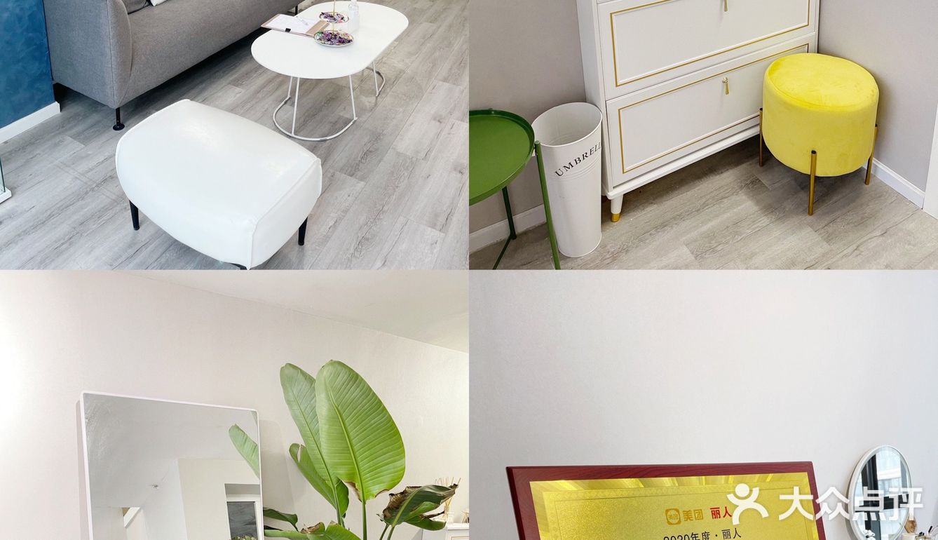 母亲节礼物-和妈妈一起纹眉体验 