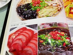 -好妈王饺子(滂江街店)