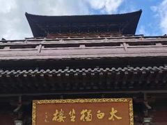 -敬亭山风景名胜区