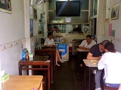 大堂-宝光熏肉鞋底火烧(新街口店)