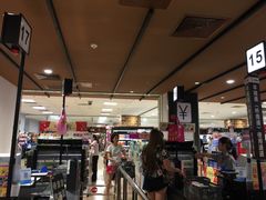 -AEON永旺(东方宝泰店)