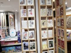 -猫的天空之城概念书店(苏州平江店)