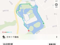 -西湖公园(鼓楼区)