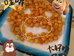 -生态苑农庄(十里画廊遇龙河店)