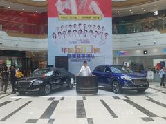 店内环境-万达广场(万州店)