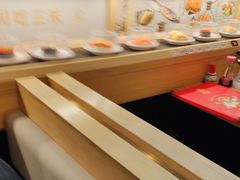 -三禾寿司(君尚店)