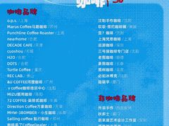-沈阳铁西万象汇