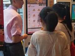 -麦当劳(世贸店)