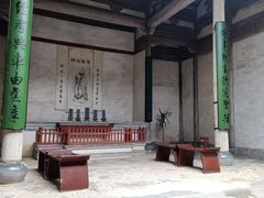 -南湖书院