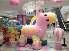 -丽达购物中心(崂山店)