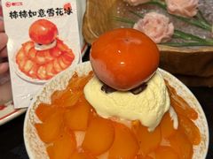 -蜀江龙火锅(339店)