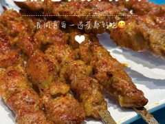 -巴依老爷新疆美食(望京小街店)