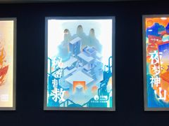 -永夜方舟·捉迷藏·二次元密室