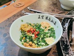 -匠岳·王宝器麻椒鱼(会展中心店)