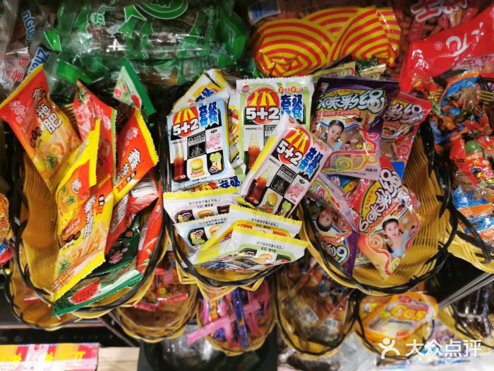 咱们那时候图片
