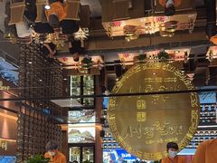 -西塔老太太泥炉烤肉(武汉摩尔城店)