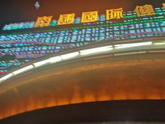 -南国国际健康水会(宝安店)