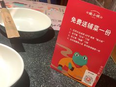 -蛙小侠(柳州万象城店)