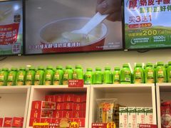 -味多美蛋糕(杨闸环岛店)
