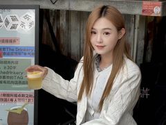 -The Drinkery (瑞金店)