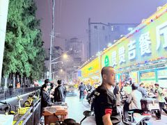 -贯贯吉·清真餐厅(浙江中路店)